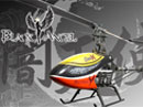 Parts Black Angel